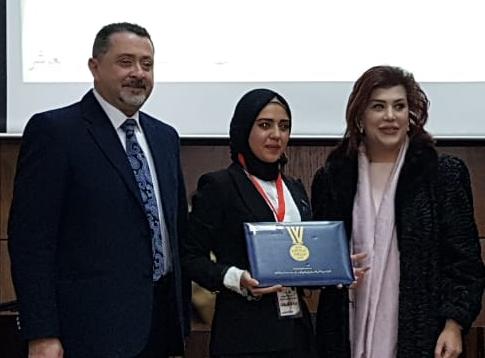 3 - زاجل نيوز