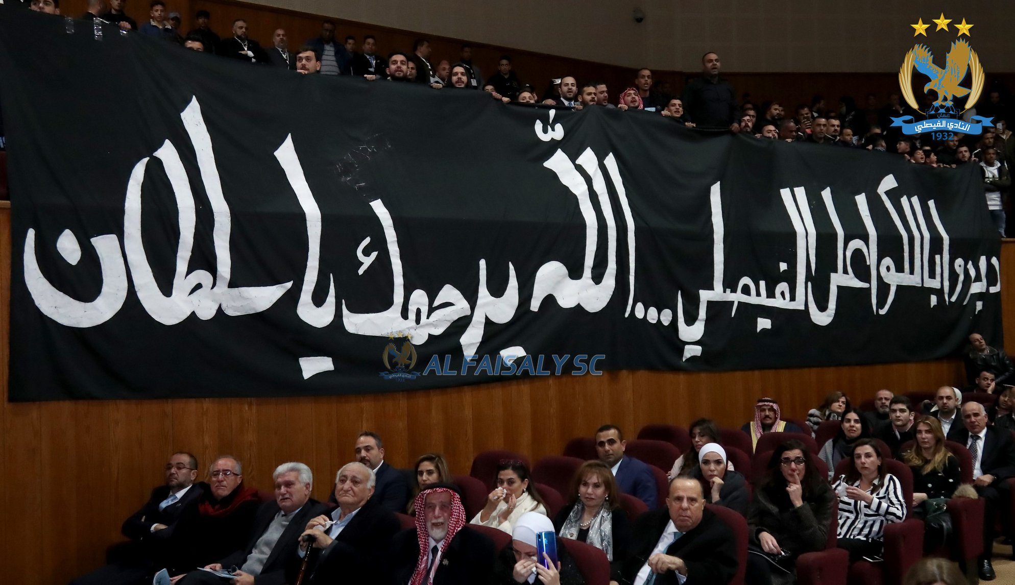 51777820 429766180899040 8567045835106287616 o - زاجل نيوز