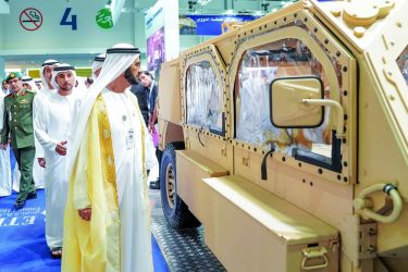 f4841561a6  - زاجل نيوز