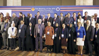 image 3  - زاجل نيوز