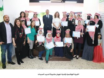 1553346262161  - زاجل نيوز