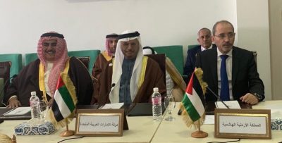 1553859451258  - زاجل نيوز