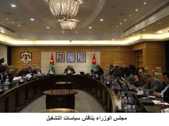 1553952494782  - زاجل نيوز