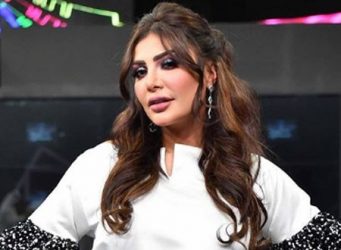 226837 11 1552416820  - زاجل نيوز