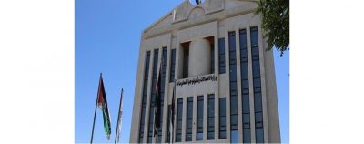 5  - زاجل نيوز