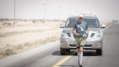 54bfc1f1747cce0e7643d37e9ebfbd2b  - زاجل نيوز