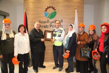 b8cf1c5a109963d3ae9dba4c435b1b05  - زاجل نيوز