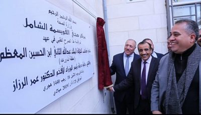 d28b3ce2a6cb480fa705f6cb157f1b20  - زاجل نيوز