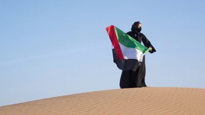 image 17  - زاجل نيوز