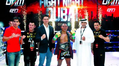 image 5 2  - زاجل نيوز