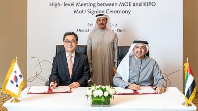 image 7 1  - زاجل نيوز