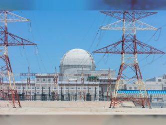 large 8656848716495  - زاجل نيوز