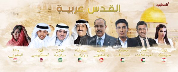 1 2  - زاجل نيوز