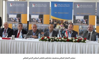 1554555355762  - زاجل نيوز