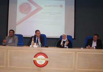 1555072988441  - زاجل نيوز