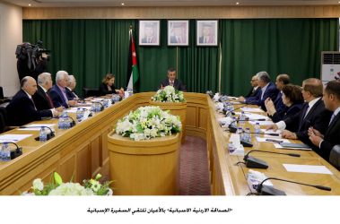 1555239412313  - زاجل نيوز