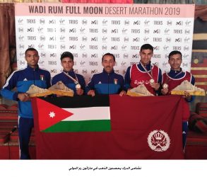 1555766843720  - زاجل نيوز