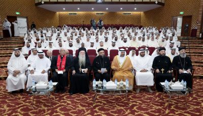 1573948118585875045  - زاجل نيوز