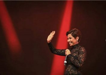 228818 2 1554053569  - زاجل نيوز