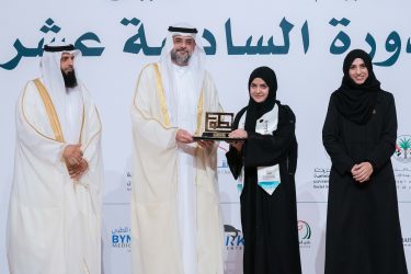 3133599668072699485  - زاجل نيوز