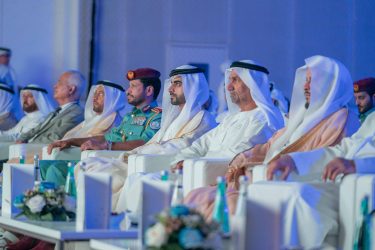 3152000482661261403  - زاجل نيوز