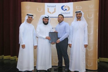 3694916e11637e03b088de9e6fc4634a  - زاجل نيوز