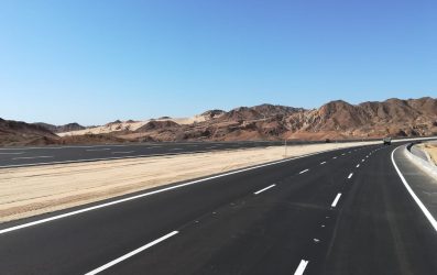Degaroute in Egypt  - زاجل نيوز