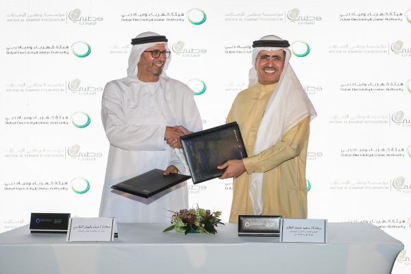 Photo 2 6  - زاجل نيوز