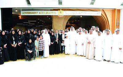 image 1 7  - زاجل نيوز