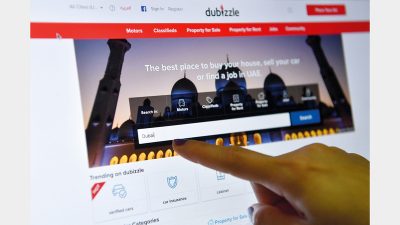 image 1 8  - زاجل نيوز