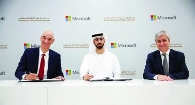 image 13  - زاجل نيوز