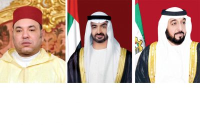 image 9  - زاجل نيوز