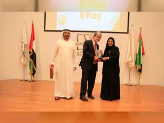 large 635276176455676578  - زاجل نيوز