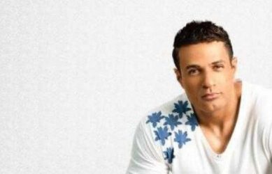 medium 2019 04 06 647ee14abd  - زاجل نيوز