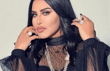 medium 2019 04 06 ace4413f92  - زاجل نيوز