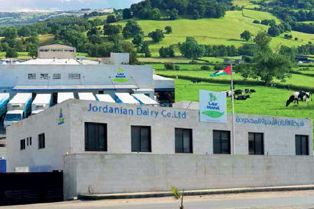 Maha - زاجل نيوز