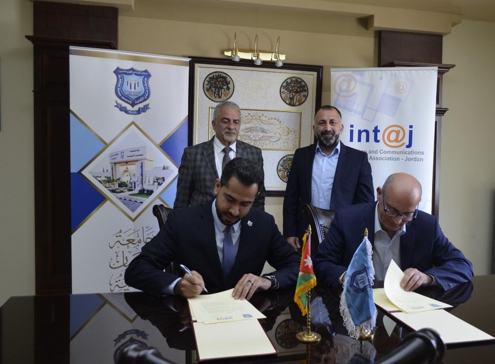 حاضنة أعمال جامعة عمان الأهلية وجمعية int@j توقعان إتفاقية تعاون - زاجل نيوز