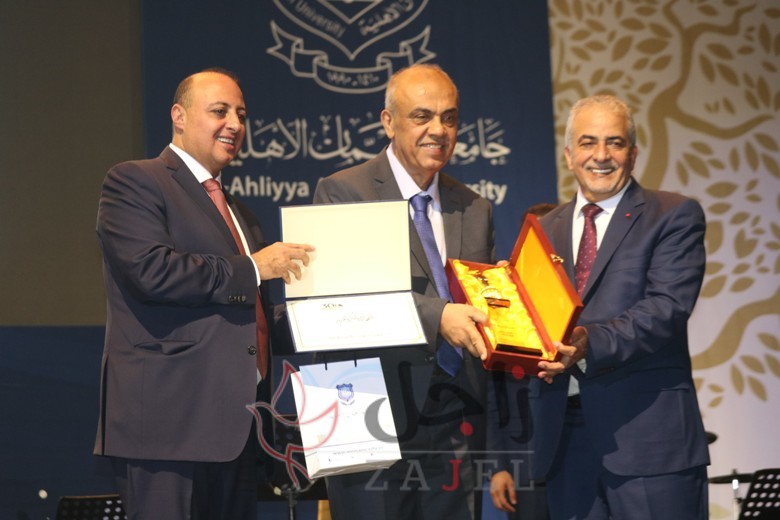 20 1 - زاجل نيوز