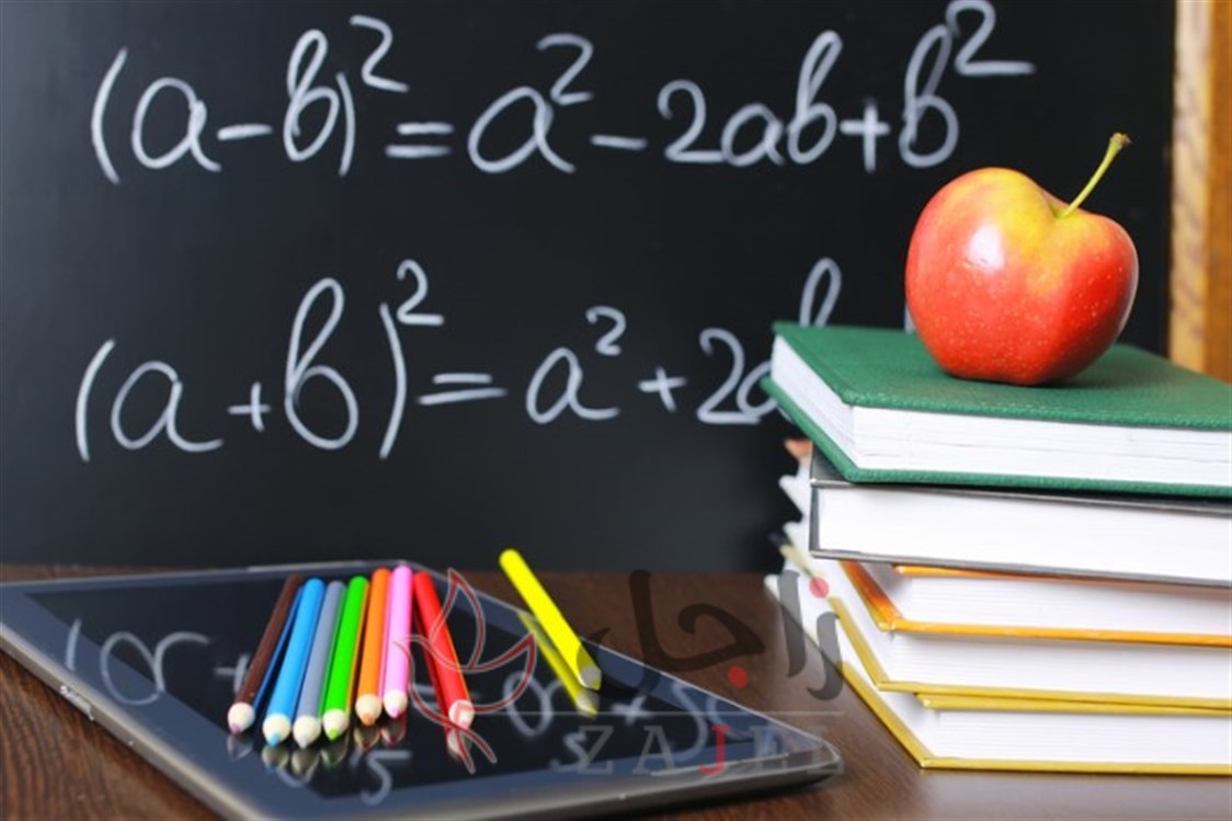 dreamstime s 81827997 - زاجل نيوز