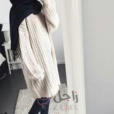 زاجل 11111 - زاجل نيوز