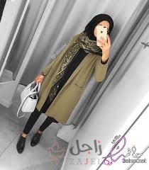 زاجل 17777 - زاجل نيوز