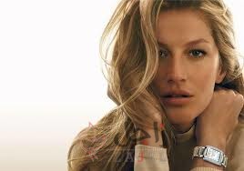 زاجل جيزيل - زاجل نيوز