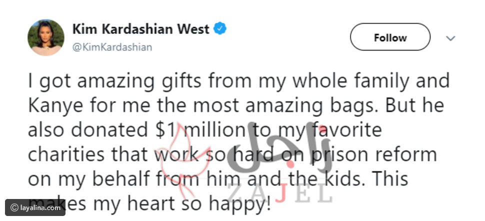 زاجل كيمم - زاجل نيوز