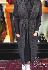 زاجل13333 - زاجل نيوز