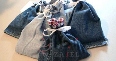 زاجل الطريقة 5 - زاجل نيوز