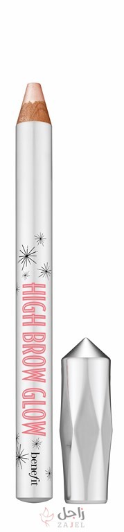 زاجل بمن - زاجل نيوز