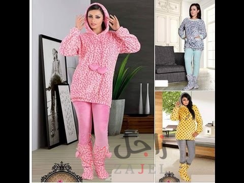 زاجل بيجامة شتوية و - زاجل نيوز