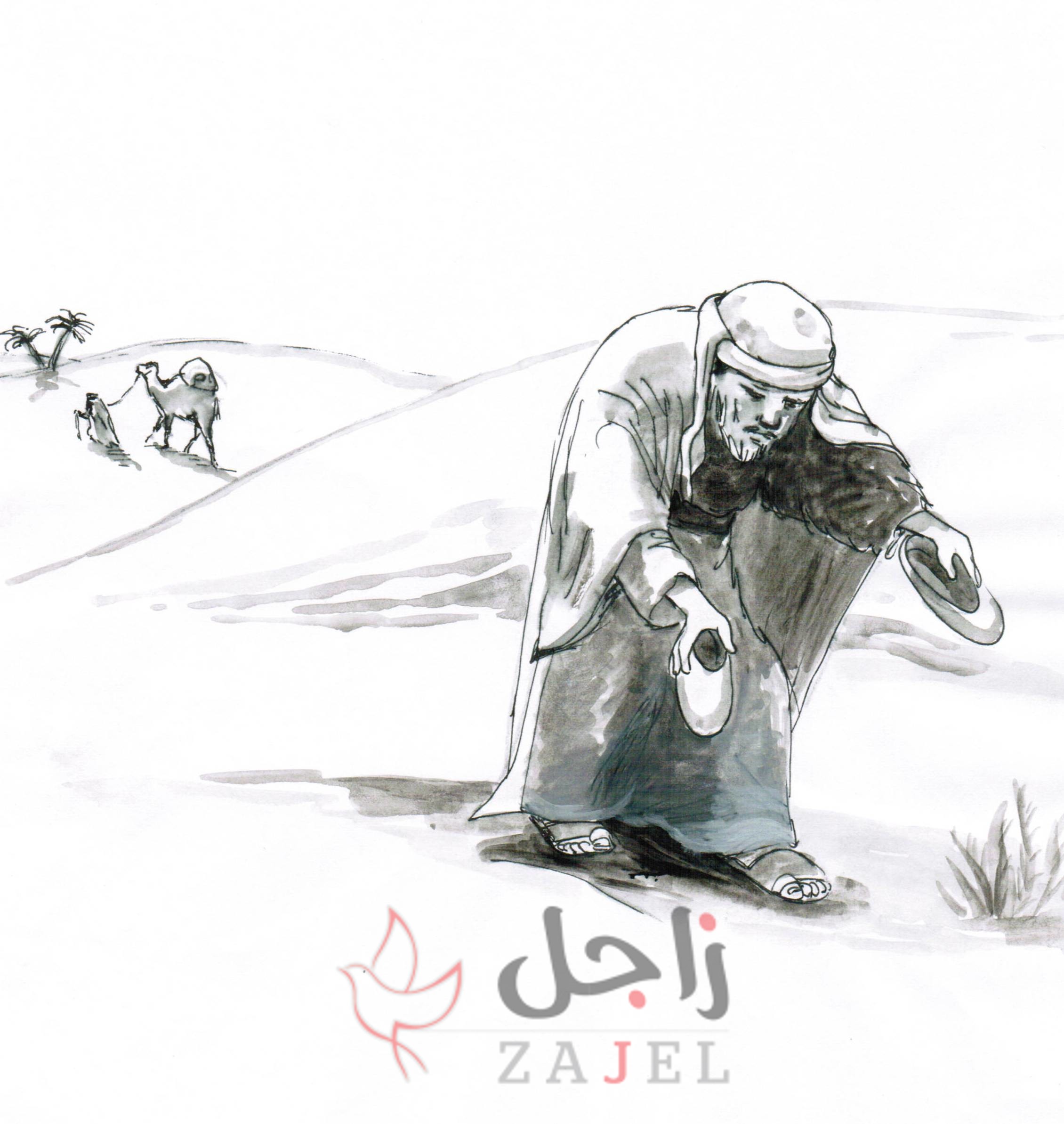 زاجل عاد بخفي حُنَيْن - زاجل نيوز