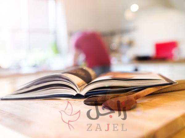 مطبخ يف - زاجل نيوز