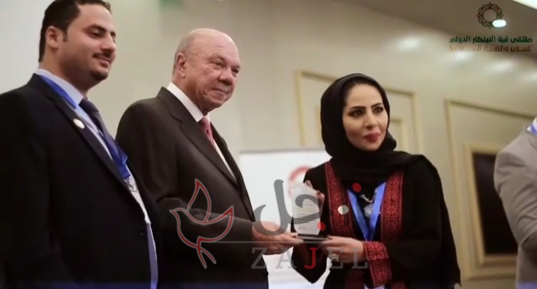 4a0167d3 24e0 4fef 9b04 1e9e818a2e99 - زاجل نيوز